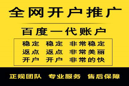 今日头条信息流广告的优化方法：从失败到成功的案例转变